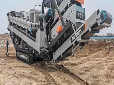 stone mobile crusher project subsidy in maharashtra