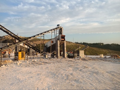 Sulphur processing plant setup cost | Mining Quarry Plant