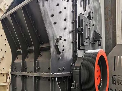 vertical roller mill pulverier